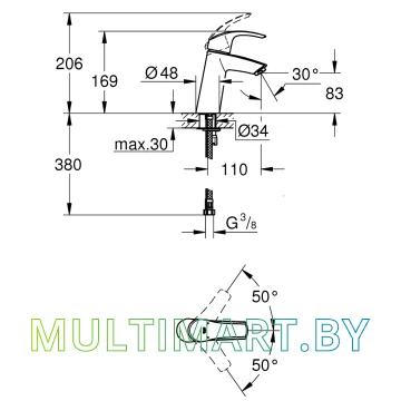 Смеситель Grohe Eurosmart (23324001) картинка 2